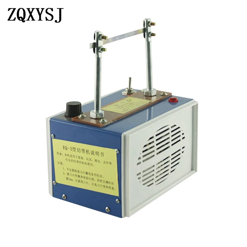 

Stepless thermostat Hot Cutting Machine With Zealously Melt Ribbon Webbing Weaving Machine Adjusting Temperature Melting Tools