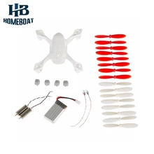 Le Hubsan X4 H107C Quadcopter Accident Pack Corps Shell Protecteur De Rechange Pièces Rc Drone Remplacements Ensemble Batterie Moteur