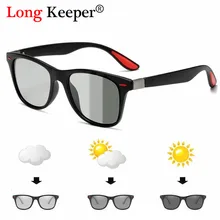 Мужские и женские фотохромные поляризационные солнцезащитные очки классические заклепки Хамелеон Dis цвет ation очки Изменение Цвета Солнцезащитные очки мужские очки