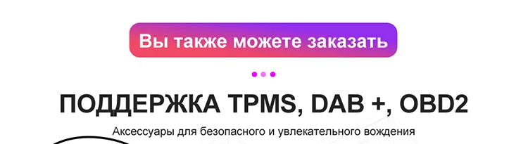 Isudar Автомобильный мультимедийный плеер Android 9 gps Авторадио 2 Din 7 дюймов для Ford/Mondeo/Focus/Transit/C-MAX/S-MAX/Fiesta 2 Гб ram DVD