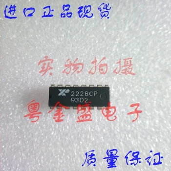 

Freeshipping XR2228CP XR2228C XR2228