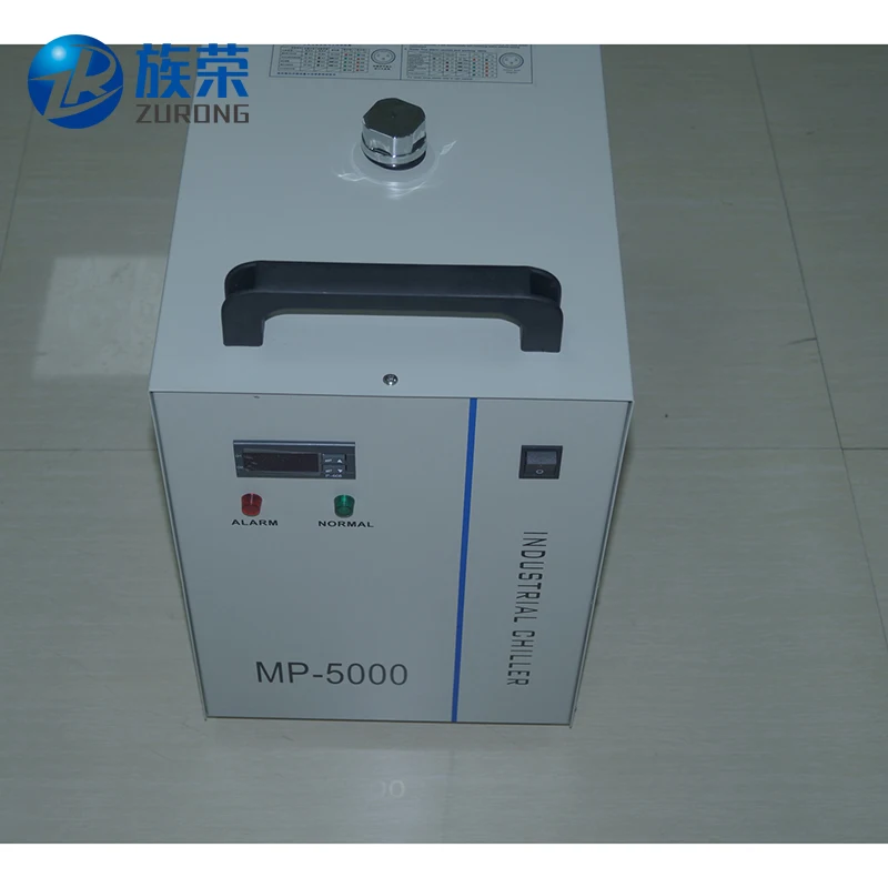SHZR охладитель воды Сделано в Китае промышленный водяной охладитель по низкой цене