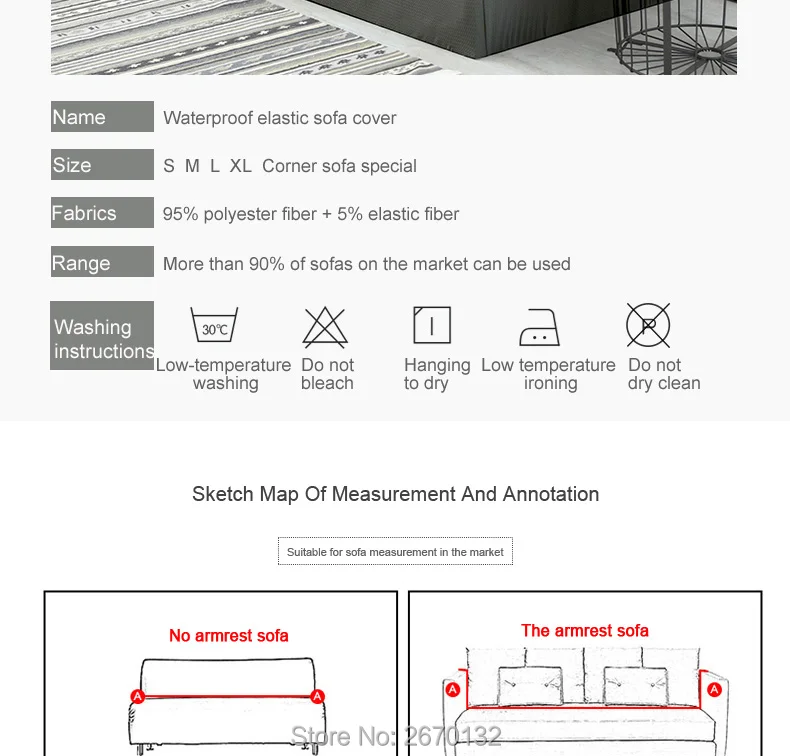 Waterproof-elastic-sofa-cover_04