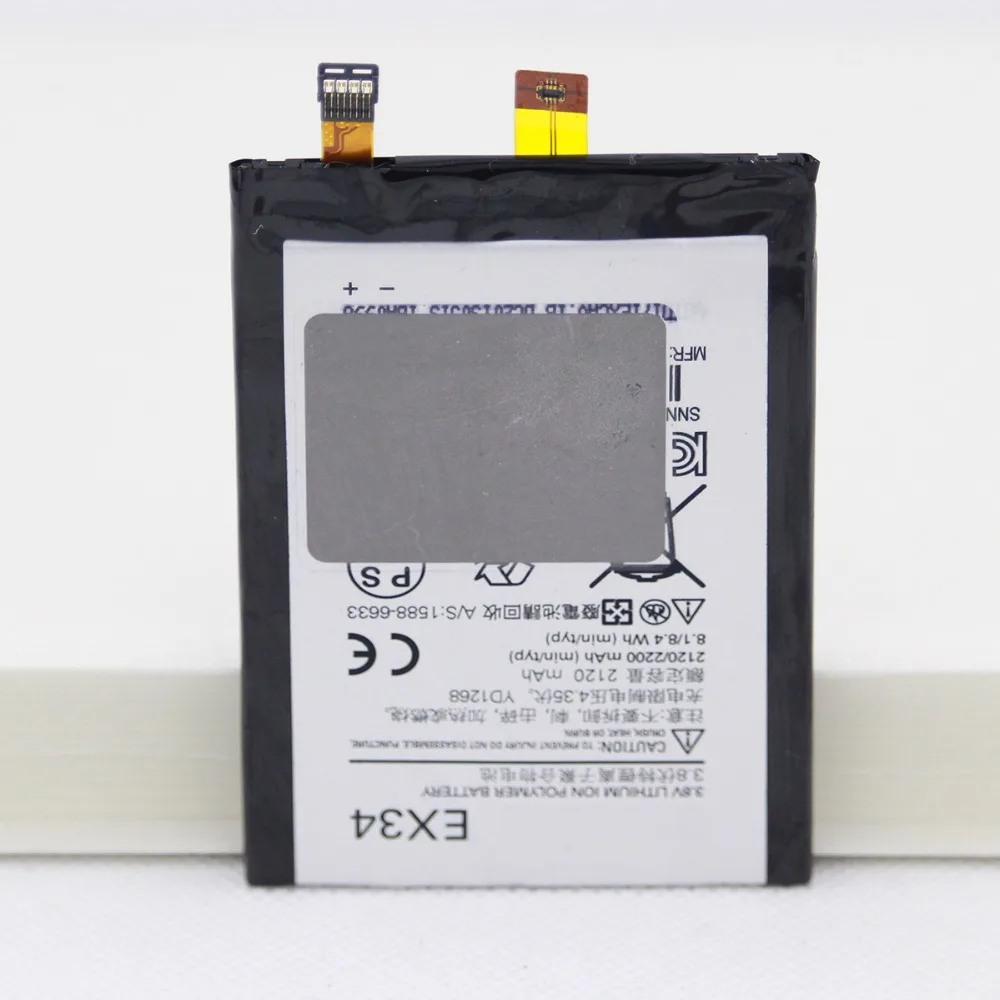 Для телефона Motorola EX34 Moto X XT1052 XT1053 XT1055 XT1056 XT1058 XT1060 XT912A мобильный телефон с литиевой
