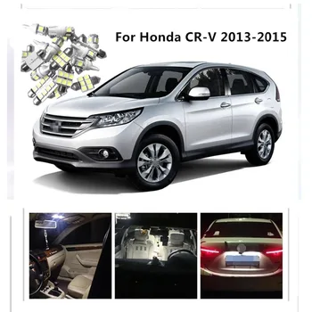 

JGAUT 11pcs LED White Map Dome License Plate Light Bulbs For Honda CR-V 2013-2015 Light Bulbs Interior Package Kit