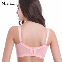 Meizimei    fly  max 95 C bralette  bh push up         X3202