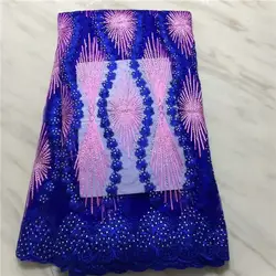 Африканская кружевная ткань 2019 высокое качество кружева нигерийская кружевная ткань с камнями Бусы Тюль французское кружево для женщин