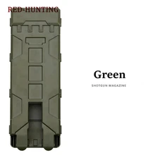 Страйкбол охотничий Пистолет Аксессуары 10 патронов 12 Калибр Sh0tgun оболочка Модель быстрая загрузка Клип держатель коробка