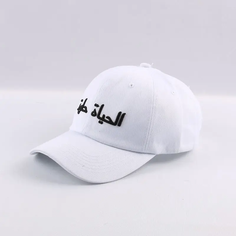 M& D бейсбольная кепка с надписью, простой дизайн, модный стиль для мужчин и женщин