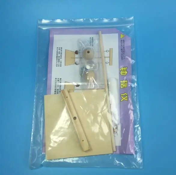 QQ20180702152718