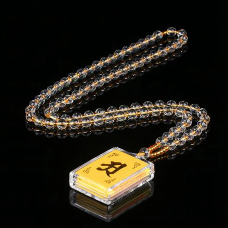 AAA0008-C