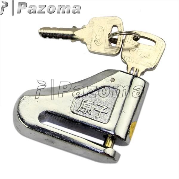 PAZOMA хит продаж хромированный универсальный замок безопасности для мотоцикла и