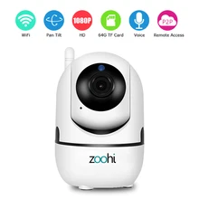 Zoohi HD 1080 P almacenamiento inalámbrico cámara IP de seguridad de vigilancia de la visión nocturna IR red Smart interior Cámara Wifi