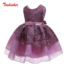 Summer Girls Embroidery Bow-Knot Princess Dress Children Tutu Wedding Dress Girl Deluxe Ball Gown Costumes Summer Girls Embroidery Bow-Knot Princess Dress Children Tutu Wedding Dress Girl Deluxe Ball Gown Costumes