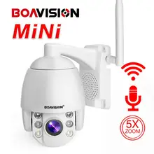 Супер Мини 2,5 дюймов 1080P Беспроводная PTZ скоростная купольная IP камера wifi уличная IR 5X Zoom/4 мм фиксированный объектив CCTV камера безопасности аудио
