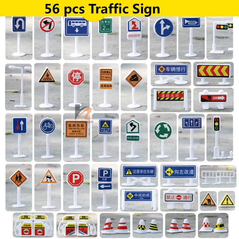 56-pcs-set-of-children-DIY-model-scene-toy-sign-road-sign-roadblock-traffic-sign-free