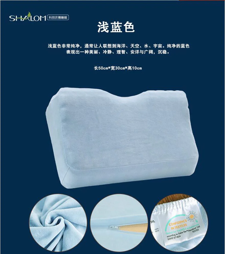 QQ20180302205916