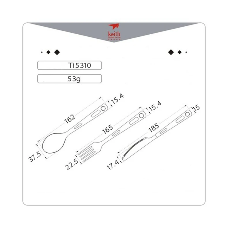Keith титановая вилка ложка нож Столовые приборы Наборы с титановым карабином Открытый Отдых Путешествия Посуда для пикника Туризм Spork 53 г