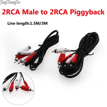 

JCD 1pc RCA Audio Piggyback Stereo Connector Cable 2 Male to Male + RCA Female Piggyback 1.5M / 3M