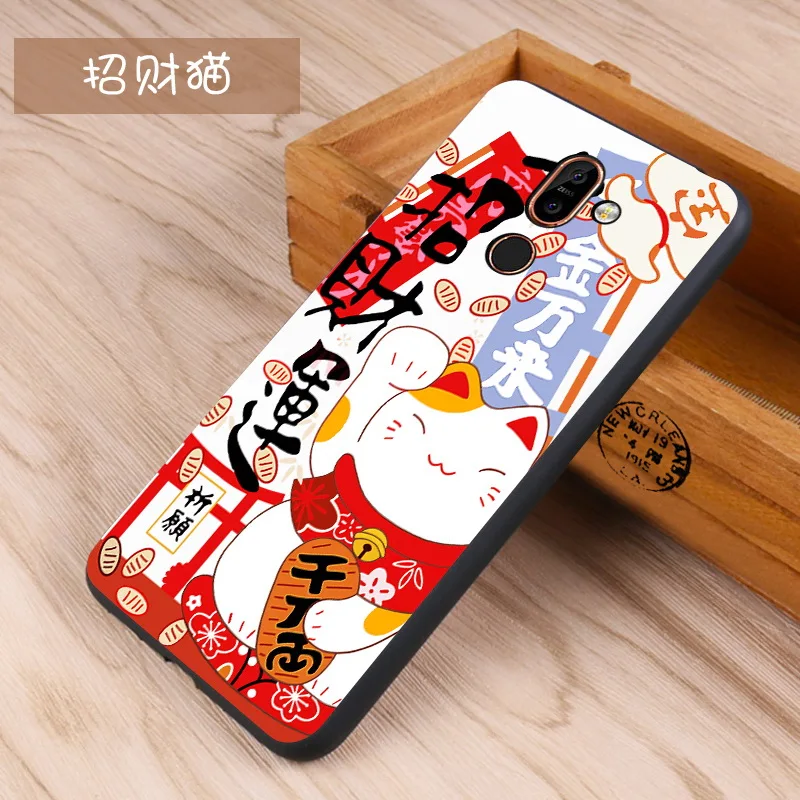 Nokia 7 plus Case Original Cover for Nokia 7 plus Bag Case Cover Skin Wolf Fish Skull nokia7plus Fundas 100% BiNFUL 19