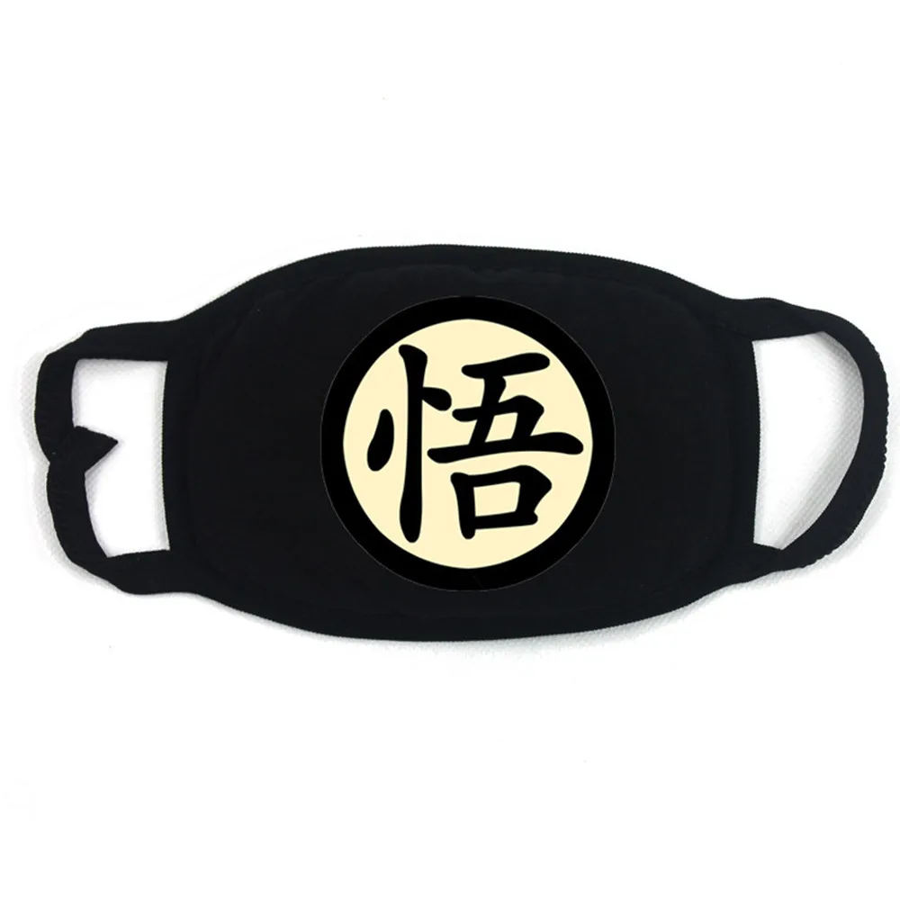 

Fashion Warm Dust Mask Cotton Mask Monkey King Wu Thicken Cartoon Three-layer Mask