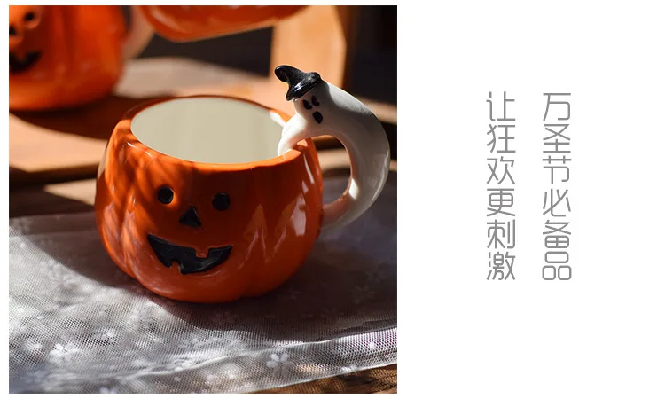 Горячая Распродажа чашка с изображение тыквы с призрачной ручкой молоко/чай/кофе кружка подарок на Хэллоуин керамическая бутылка для воды