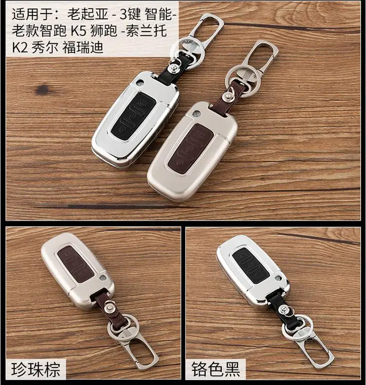 QQ20170707115530