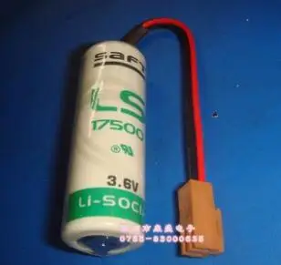 QQ20180517144653