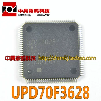 

UPD70F3628 D70F3628 (A) new spot