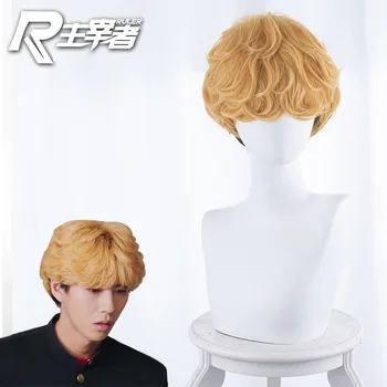 

Anime Kyou Kara Ore Wa!! Takashi Mitsuhashi Cosplay Wig Golden Wig Short Curly Hair Role Play for Adult Cosplay Wig +Wig Cap