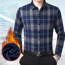 Новинка Мужская шерстяная рубашка мужская деловая Мужская рубашка производители продают теплую рубашку