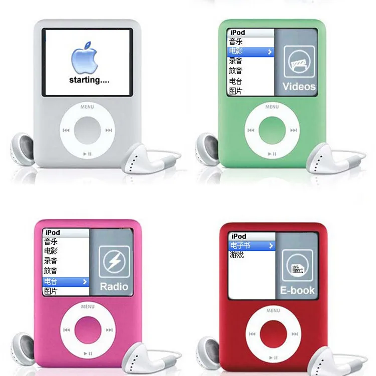 

NEW 16GB MP4 player MP4 1.8 inch screen support movie image FM e-book display color LCD free shipping