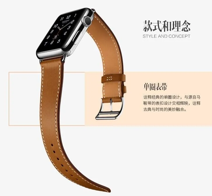 Кожаный браслет для наручных часов iwatch 3/2/1 ремешок для наручных часов Apple Watch, версии 5 4 один тур кожи 38 мм 40 мм 42 44 мм