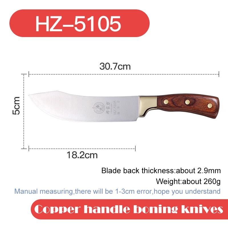 DENG нож из нержавеющей стали ручной работы кованый Многофункциональный кухонный нож турецкий нож шеф-повара обвалочный нож для мяса и кости - Цвет: HZ-5105-1Piece
