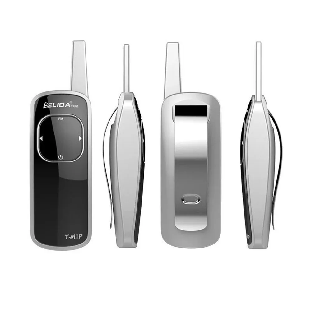 Рисунок 3 - Супер крошечная Любительская рация