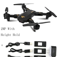 VISUO XS809W RC селфи Дрон с 200 Вт HD камера высота Удержание Квадрокоптер RC FPV мини складной Дрон XS809HW