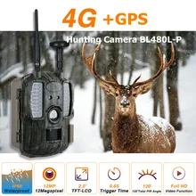 4G охотничьи камеры с gps 4G LTE камеры дикой природы 12MP gps лесной дикой природы камеры 4G сети Охотник камеры ловушка фото