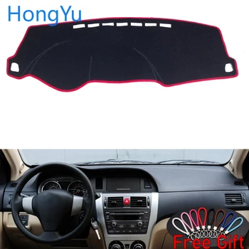 

For great wall C30 2010 - 2013Interior Accessories Auto Car Dashboard Cover Dash Mat Board Pad Carpet Dashmat Anti-UV Mats