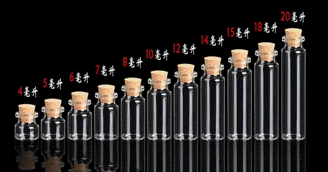 10 шт./лот 22x30x12,5 мм 5 мл пустые стеклянные бутылки с пробкой DIY прозрачные стеклянные банки контейнеры флаконы бутылки желаний
