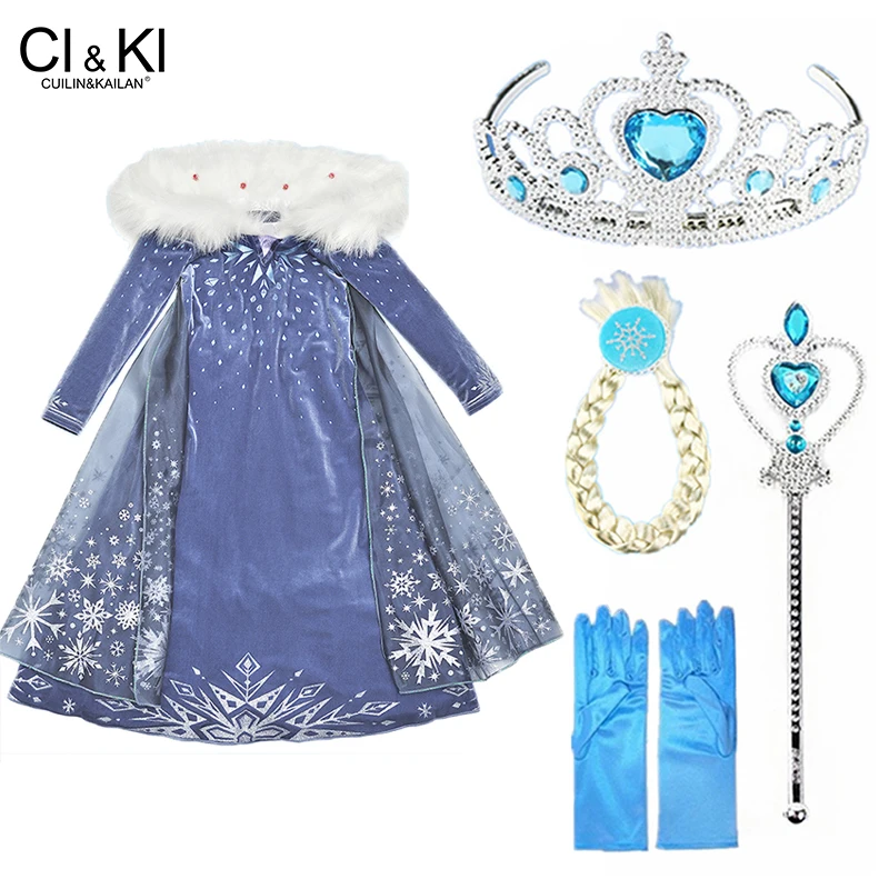 CuilinKailan/платье Анны и Эльзы; Детский карнавальный костюм принцессы Софии; платья Снежной Королевы для маленьких девочек; Рождественская одежда