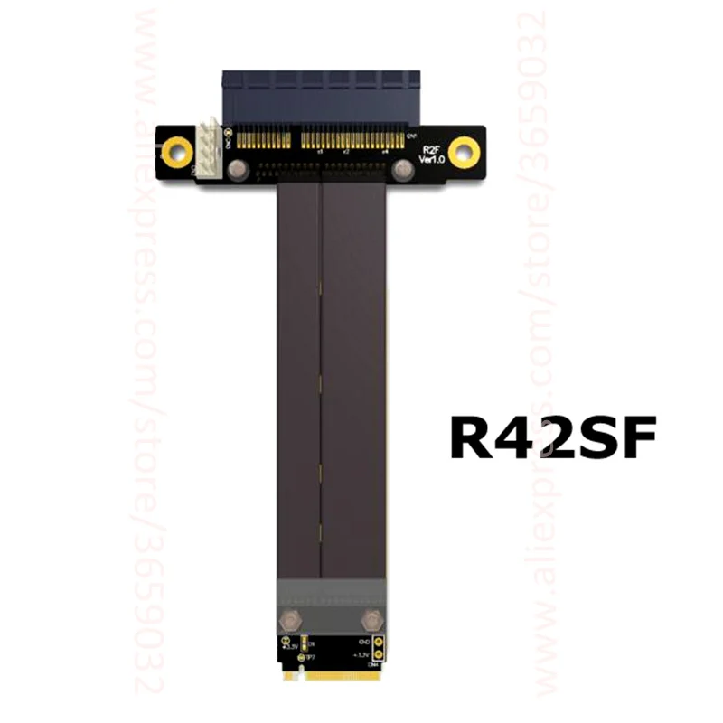 R42SF