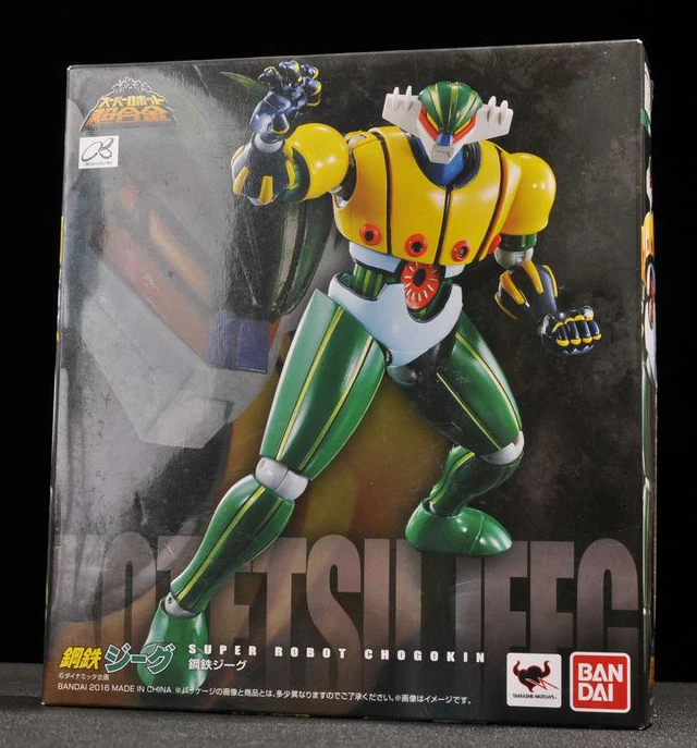 box--DBS