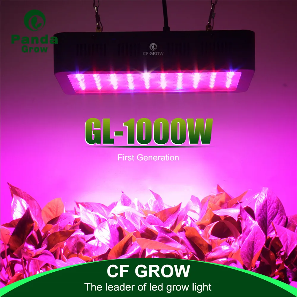 GL-1000W--logo_01