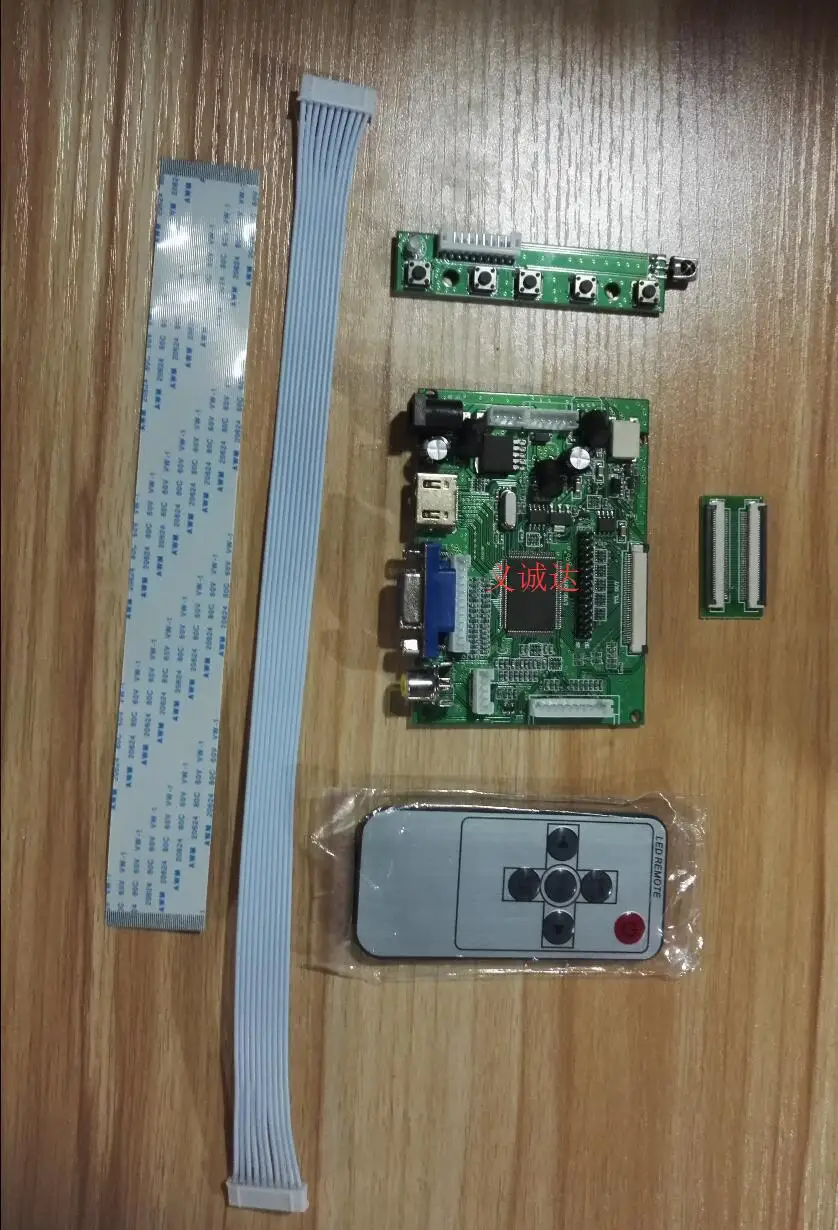 2AV VGA Raspberry Pi драйвер платы для гироборд с колесами 8 дюймов AT080TN52 V.1 EJ080NA-05B EJ080NA-05A