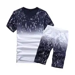 2018 комплект из 2 частей Для мужчин короткий рукав футболки и короткие модные градиент печати Для мужчин из двух частей комплект