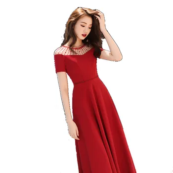 

2019 New Burgundy Beaded Halter A Line Prom Dresses Keyhole Back Formal Party Gown Robe De Soiree Evening Vestidos de Fiesta