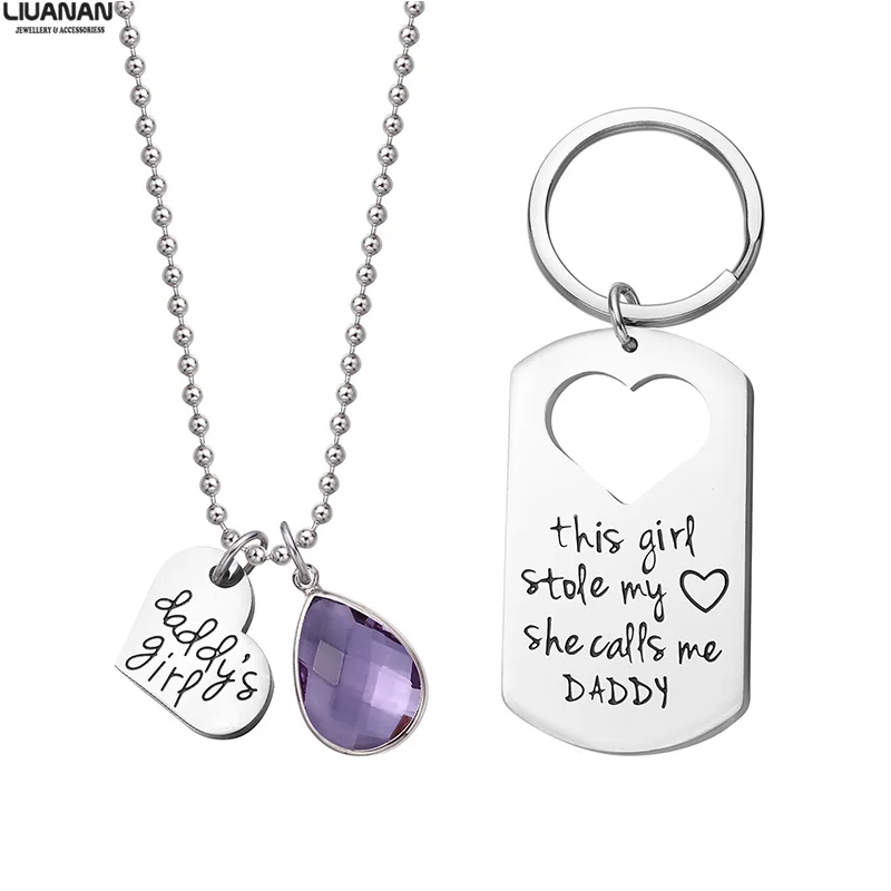 father daughter keychain