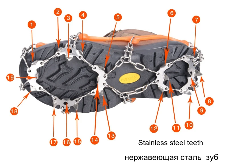 19 зубы коготь тяги Crampon противоскользящие ледяные Бутсы Сапоги захват цепи шип острые уличные зимние прогулочная обувь для восхождения крышка