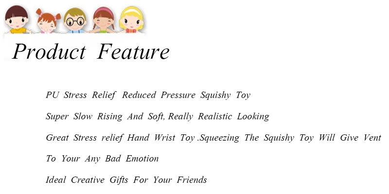 feature