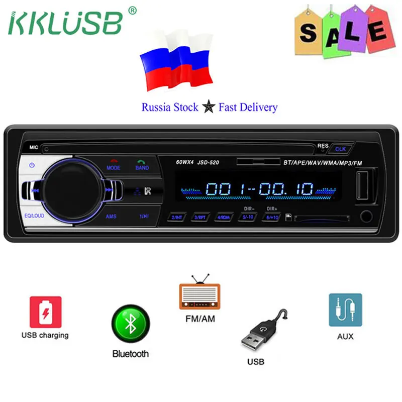 1 Din Авторадио Bluetooth V2.0 JSD 520 стерео радио 12 В в тире FM Aux вход приемник SD USB MP3 MMC WMA